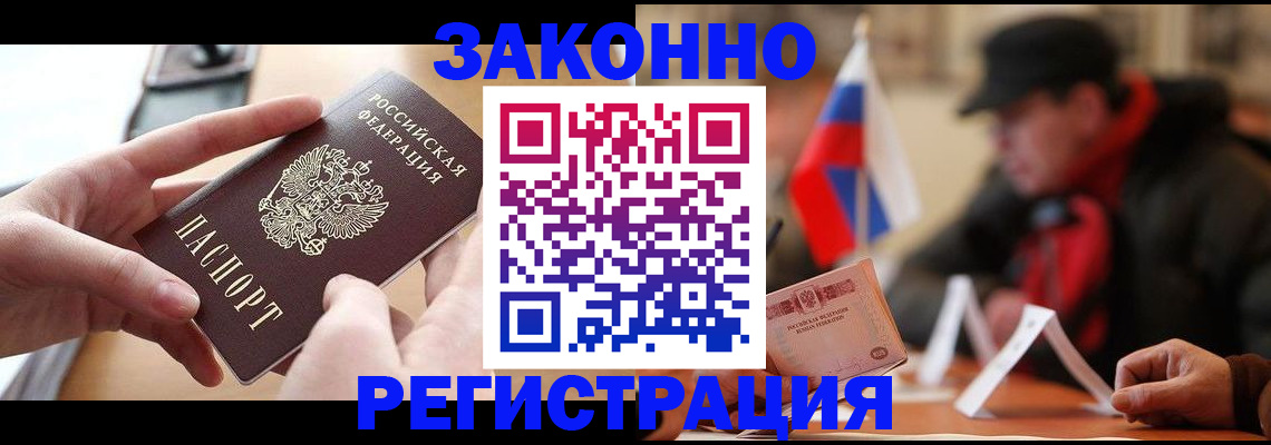 форма 3 в Дорогобуже